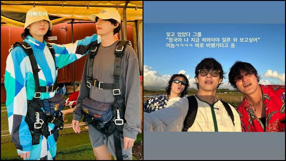 From 'Pretty' nicknames to Hawaiian plans between BTS V and Jungkook: TaeKook's special connection through pictures