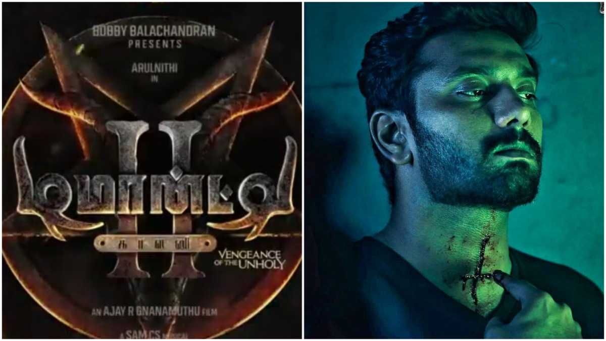 Demonte Colony 2 Gets A Release Window: Arulnithi's Horror Thriller ...