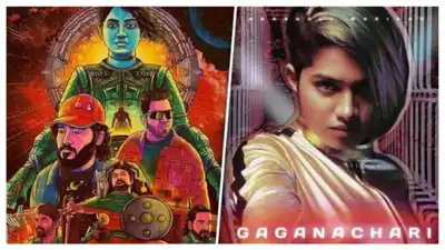 Gaganachari: Gokul Suresh and Anarkali Marikar’s sci-fi mockumentary to have a pan-India release on THIS date