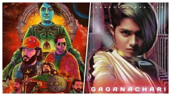 Gaganachari: Anarkali Marikar's  sci-fi mockumentary to stream on this platform too