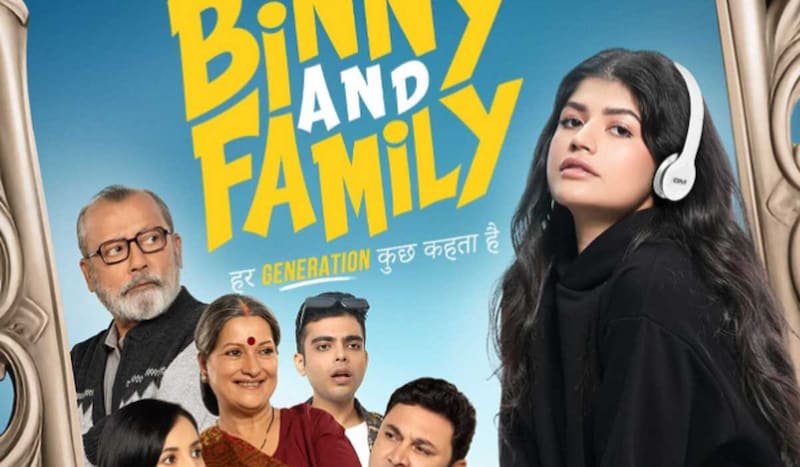 Poster image of film Binny and Family