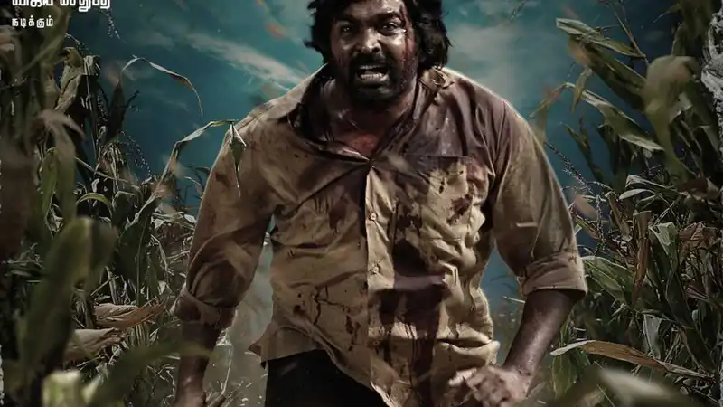 Vijay Sethupathi in Viduthalai Part 2