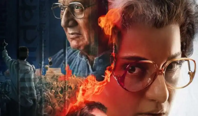 Emergency: Kangana Ranaut reveals trailer release date with a stunning poster!