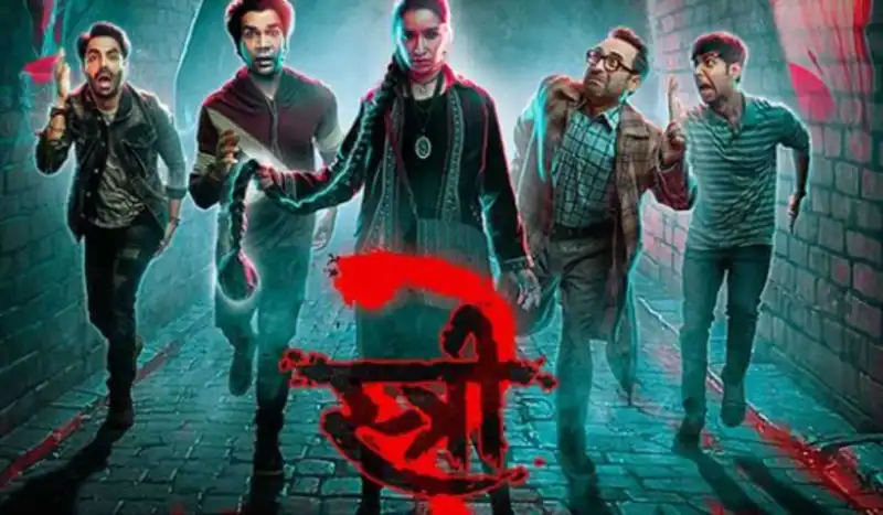 Stree 2 - 5 reasons to watch Shraddha Kapoor, Rajkummar Rao's horror comedy