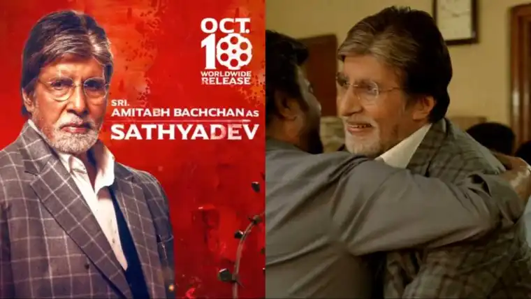 Amitabh Bachchan in Vettaiyan