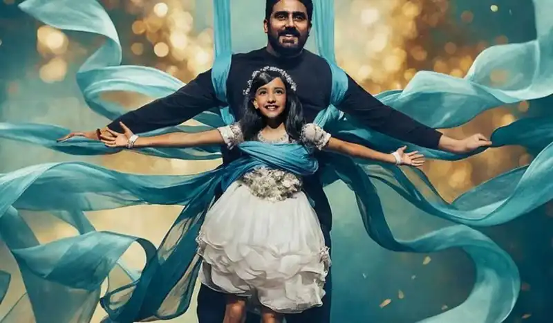 Be Happy first look offers a glimpse of Abhishek Bachchan and adorable Inayat Verma | Check out