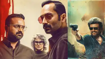 Bougainvillea gets new release date: Fahadh Faasil-Kunchacko Boban film postponed to make way for Rajinikanth’s Vettaiyan