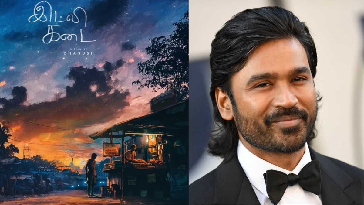 CONFIRMED: Dhanush's DD4 Is Titled Idly Kadai; Actor Unveils New Poster ...