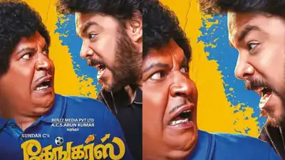 Sundar C and Vadivelu’s next film titled Gangers! Here’s the quirky first-look poster