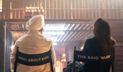 Chal Kudiye teaser OUT: Diljit Dosanjh raises curiosity with his magical voice in Alia Bhatt's film; fans say 'Can't wait'