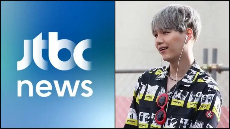 JTBC news and BTS SUGA