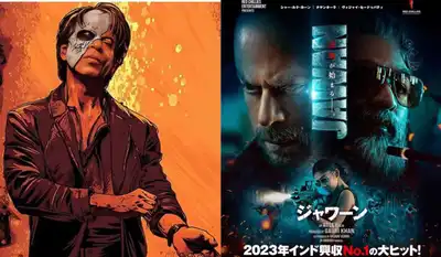 Shah Rukh Khan, Nayanthara and Vijay Sethupathi's Jawan gears up to release in Japan on THIS date; fans rejoice