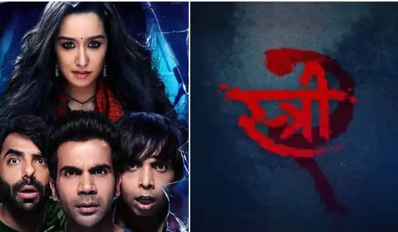 Stree 2 Box Office Collection Day 20: Rajkummar Rao and Shraddha Kapoor starrer earns Rs. 492.55 crores; all set to enter the Rs. 500 crore club!