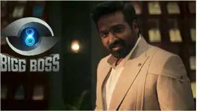 Bigg Boss Tamil 8: Vijay Sethupathi turns host for new season; replaces Kamal Haasan | New teaser OUT