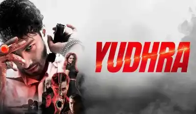 Yudhra Box Office collection day 1: Siddhant Chaturvedi, Malavika Mohanan starrer takes off to a decent start; makes Rs. 4.50 crores