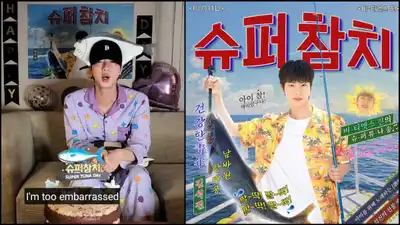 Don't do that! BTS' Jin asks fans to refrain from 'Super Tuna' challenge, ARMYs not ready to listen