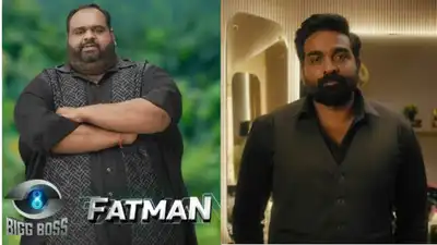 Bigg Boss Tamil Season 8 Grand Premiere: Meet 'Fatman' Ravinder, the first contestant of Vijay Sethupathi-hosted reality show