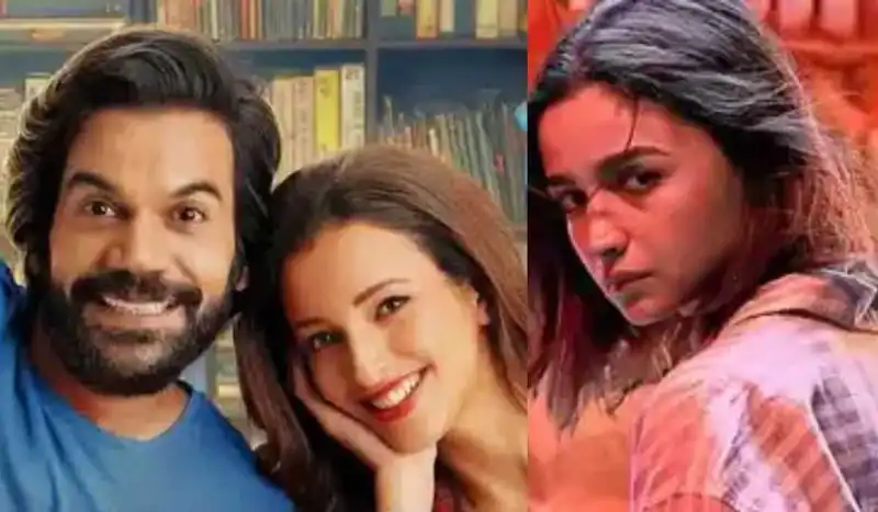 Jigra and Vicky Vidya Ka Woh Wala Video Box Office Collection Day 3: Alia Bhatt or Rajkummar Rao, know who is winning the race