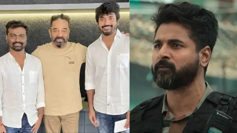 Amaran: Kamal Haasan reveals REAL reason behind producing Sivakarthikeyan starrer; 'Other films were fictional but this film is...'