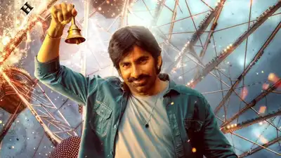 Ravi Teja’s new film titled Mass Jathara! Release date announced