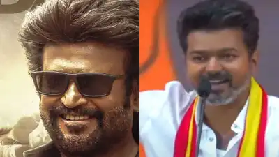 Rajinikanth's first reaction to Thalapathy Vijay's maanaadu: 'It's a big success...'