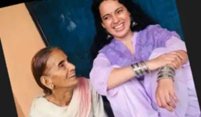 Kangana Ranaut pens an emotional note after her grandmother passes away - 'She will always be in our DNA'