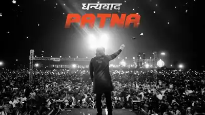 Pushpa 2’s Patna success exposes Bollywood’s waning connection with masses