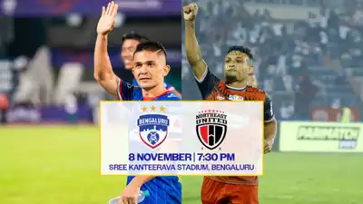 BFC vs NEUFC, ISL 2024-25: Where can fans watch Bengaluru FC vs NorthEast United FC on TV, OTT and more