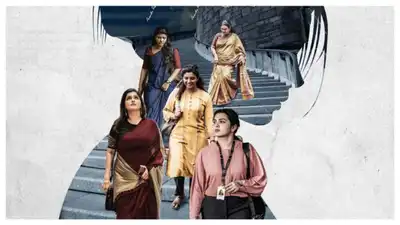 Her Trailer OUT: Parvathy, Urvashi, and other stars promise to narrate compelling tales of women