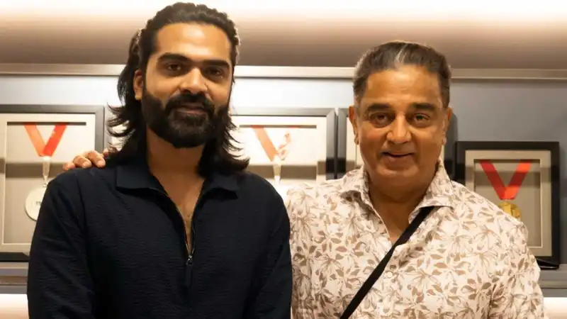 Silambarasan with Kamal Haasan