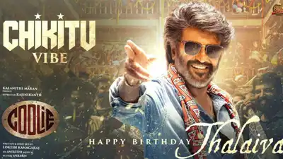 Coolie: Rajinikanth charms at 74 in new promo song Chikitu Vibe | Watch