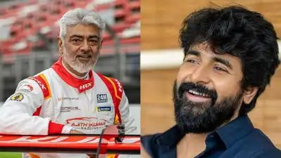 Sivakarthikeyan pens a heartfelt note for Ajith Kumar ahead of 24H Dubai race, 'Your passion continues to inspire us all'