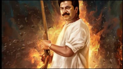 Missed Valliettan's re-release in theatres? Mammootty's action drama in 4K to stream on OTT too