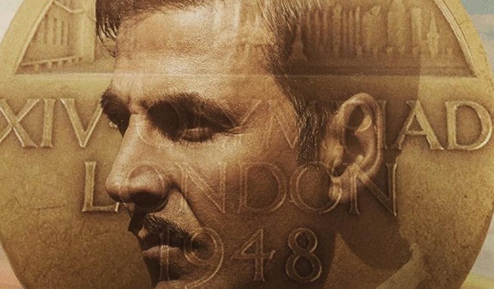 Here's When Akshay Kumar And Mouni Roy Starrer Gold's First Trailer Will Be Released!
