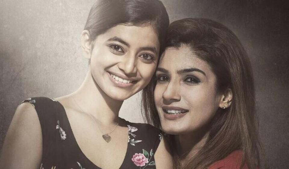 Maatr has graphic and gruesome violence against women: CBFC rejects Raveena Tandon's...
