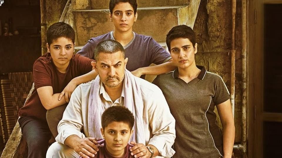 Wondering Why Wasn't Aamir Khan's Dangal Nominated At The IIFA Awards? Here's The Answer!