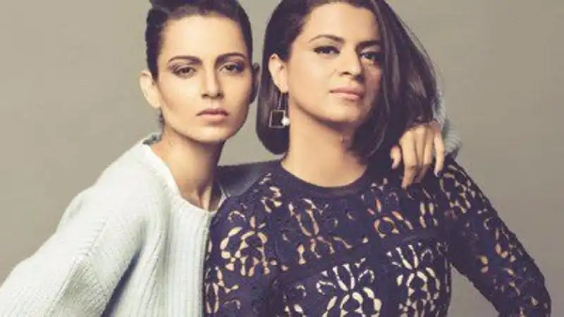 No sibling rivalry with Kangana Ranaut, clarifies her sister Rangoli on Twitter