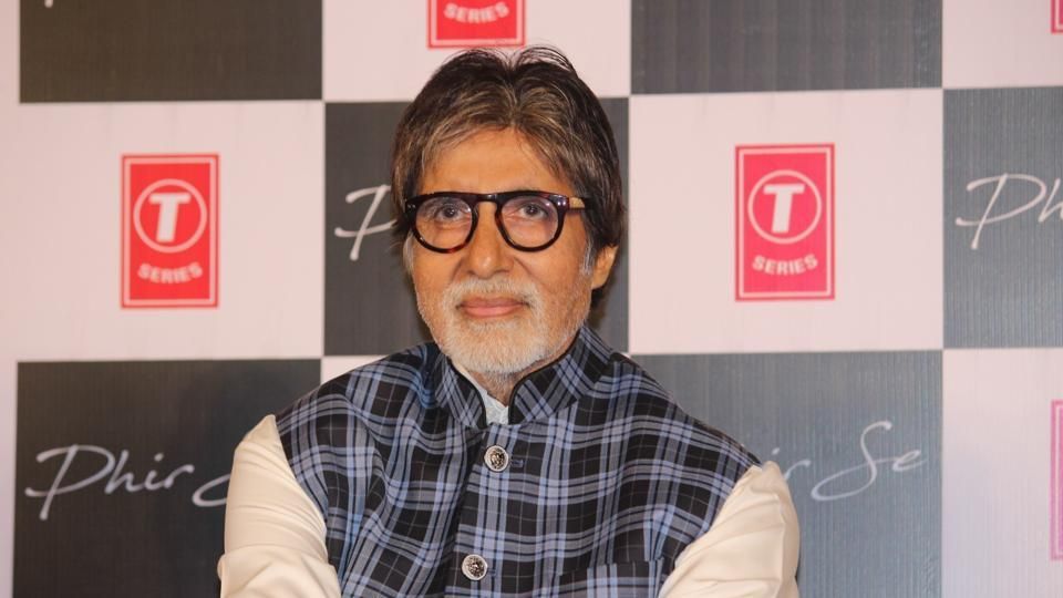 Here's What Amitabh Bachchan Will Do If Family Or Friends Organised Celebrations For His 75th Birthday!