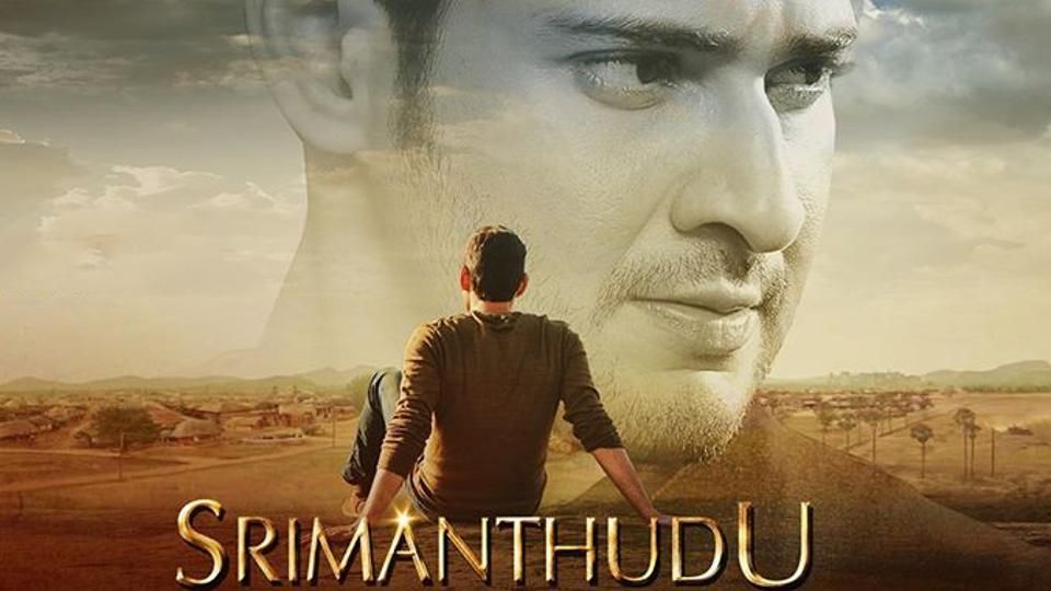 Koratala Siva fondly remembers Srimanthudu as the film completes two years