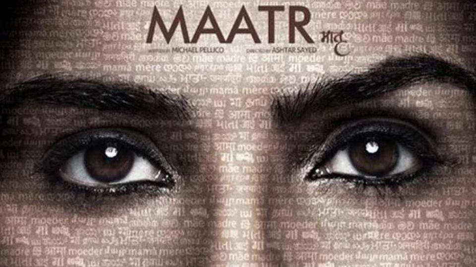 Maatr movie review: Raveena Tandon's run of the mill revenge drama doesn't get to...
