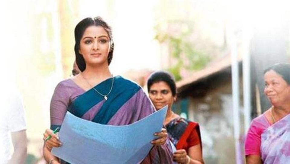 Transforming into Aami is no easy task, says Manju Warrier