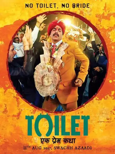 Toilet Ek Prem Katha Posters Shared By Akshay Kumar