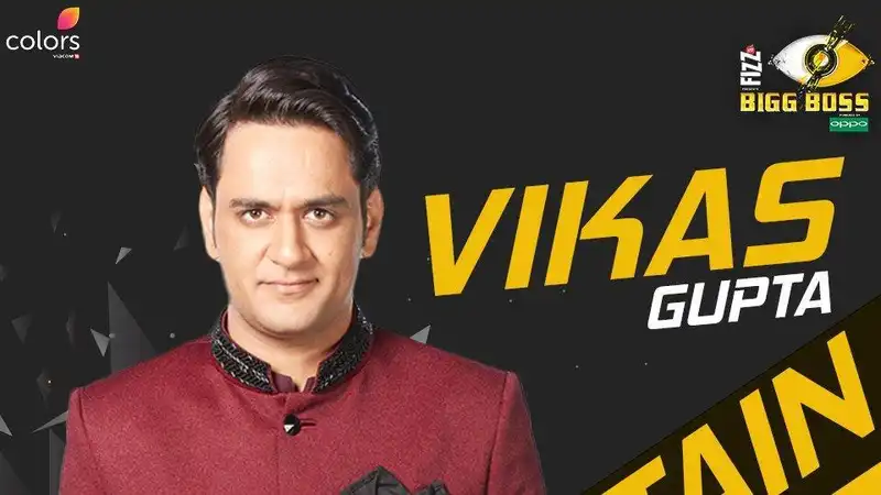 Bigg Boss 11 Episode 11: More Fights As Vikas Calls Shilpa 'Psychotic'