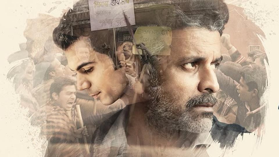  This Is What Director Hansal Mehta Has To Say About The 'Aligarh' Snub At The 64th National Awards