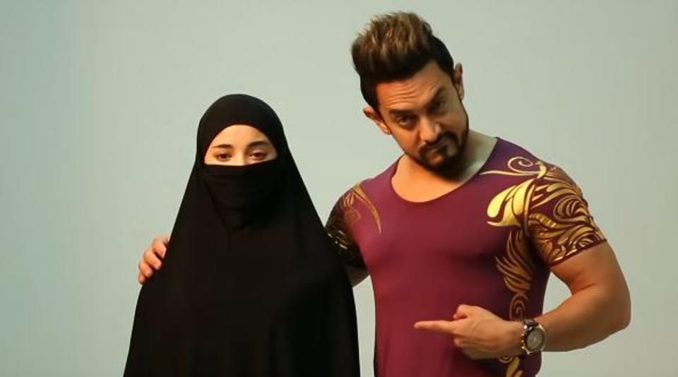 Aamir Khan Reveals His Toughest Role...And It May Not Be What You're Thinking!