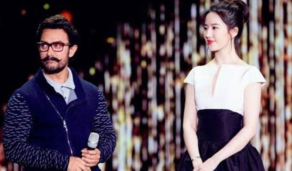 Chinese star Liu Yifei wants to work with Aamir Khan