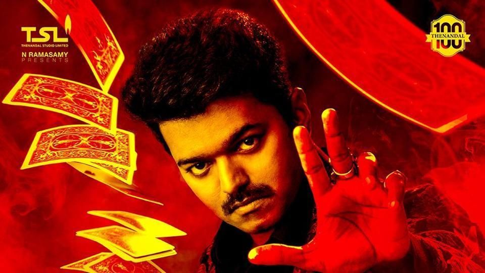 Vijay urges fans not to post anything that harms women post Dhanya Rajendran issue
