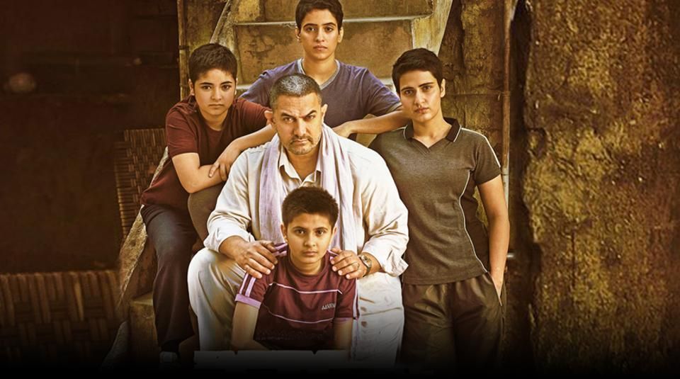 "the movie reeks of patriarchy and male chauvinism"- Chinese Feminists Slam Aamir Khan's Dangal!