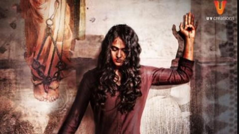 Anushka Shetty's Bhaagamathie Teaser Will Send Chills Down Your Spine!