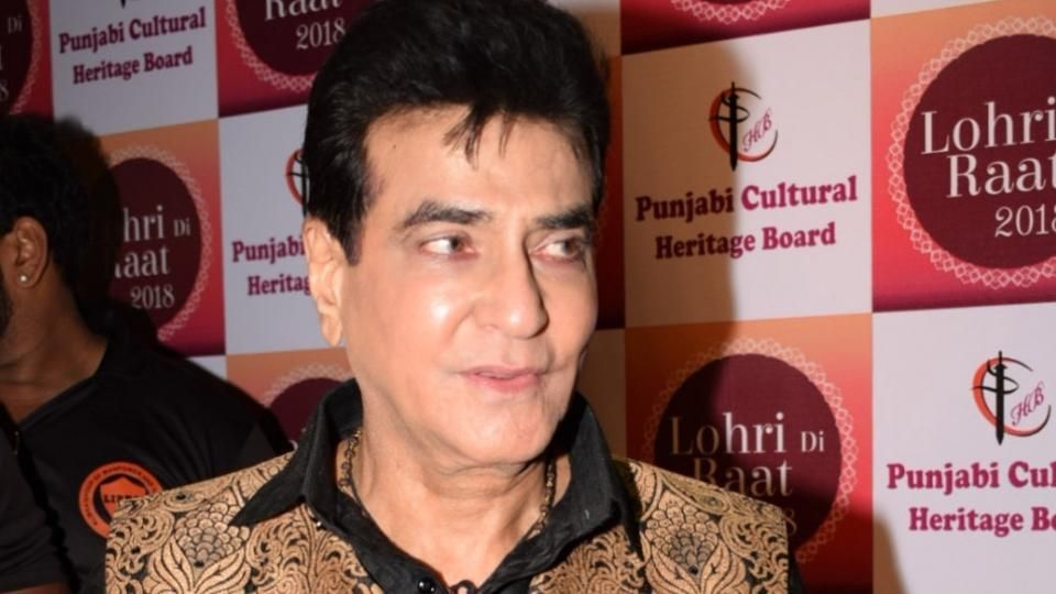 Jeetendra Accused Of Sexual Assault By Cousin After 47 Years Of The Incident!